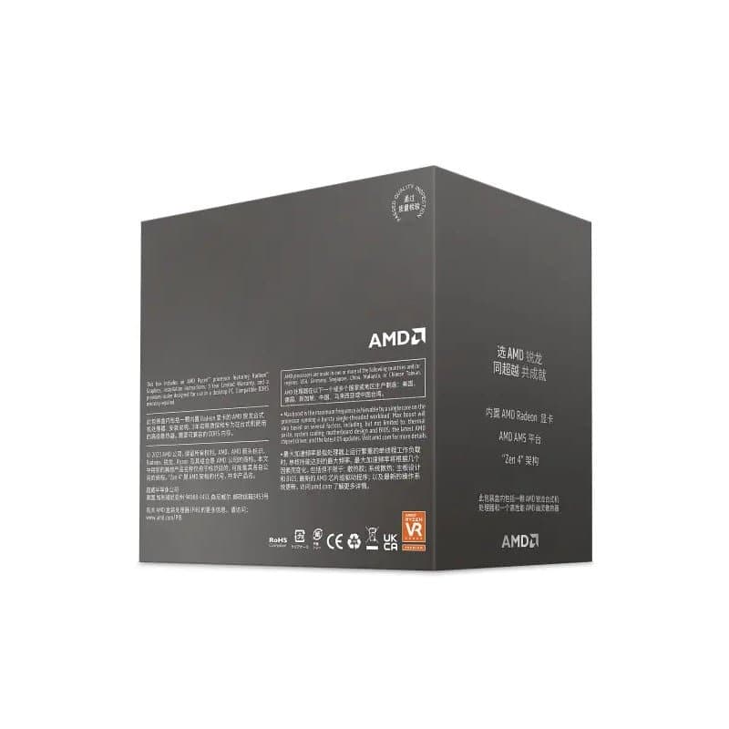 AMD Ryzen 5 8500G Wraith Stealth (3.5 GHz / 5.0 GHz) - Image 3