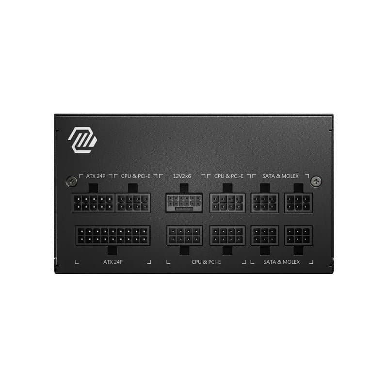 MSI MAG A750GL PCIE5 - Image 3
