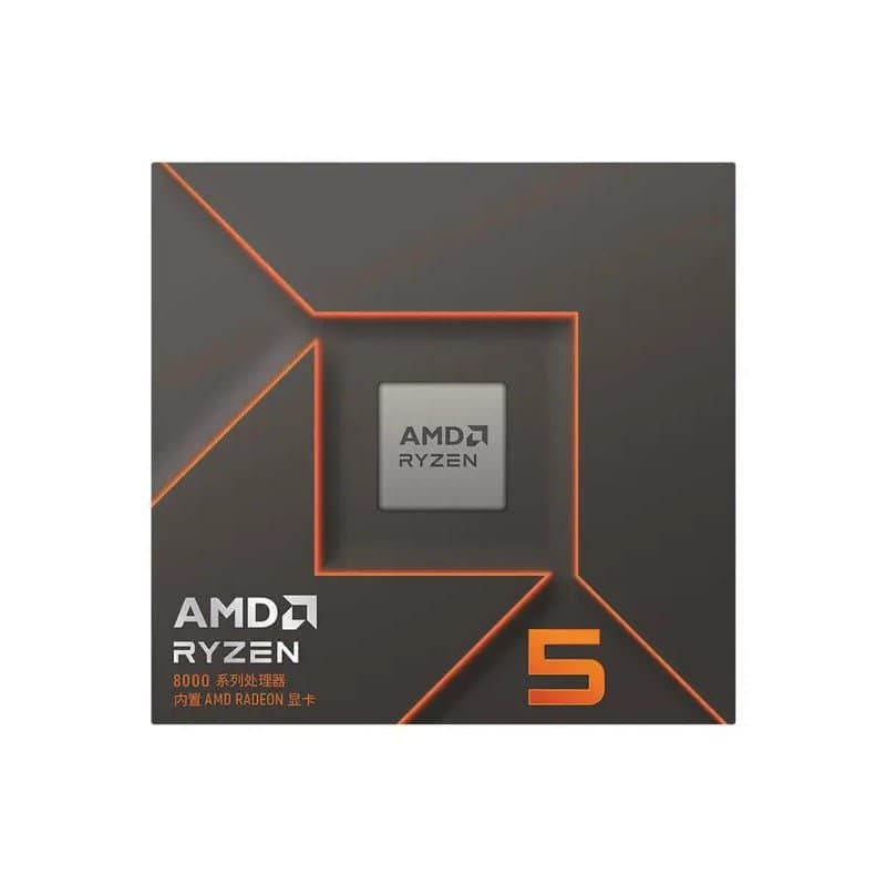AMD Ryzen 5 8500G Wraith Stealth (3.5 GHz / 5.0 GHz) - Image 2