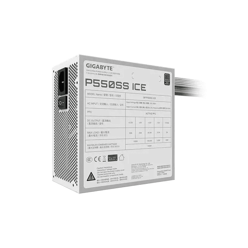 GIGABYTE P550SS ICE 550W SILVER - Image 4