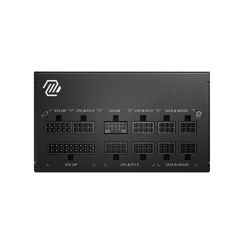 MSI MAG A850GL PCIE5 - Image 4